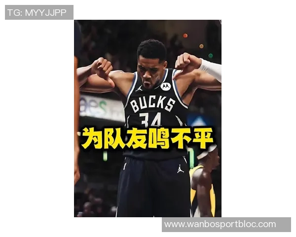 字母哥首节火力全开11分3板4助与米切尔对抗14分2助精彩对决