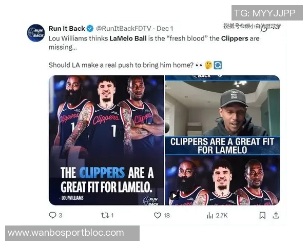 路威谈保罗职业生涯成就满意度高令人钦佩